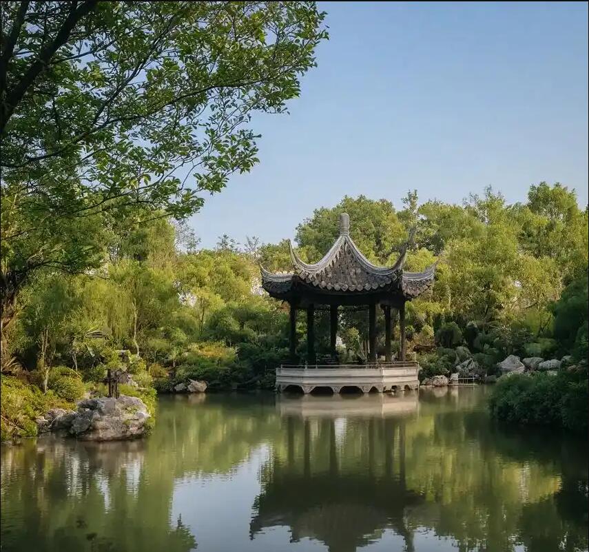 邵阳大祥雅山建设有限公司